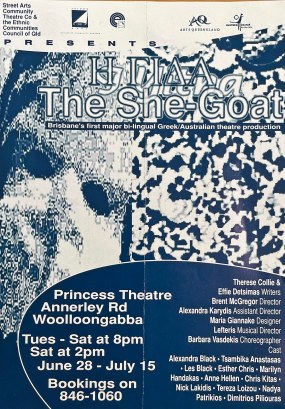 "The She Goat", Princess Theatre 1995. (State Library of Queensland)