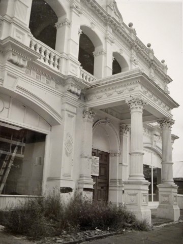 Princess Theatre in 1986. (State Library of Queensland)